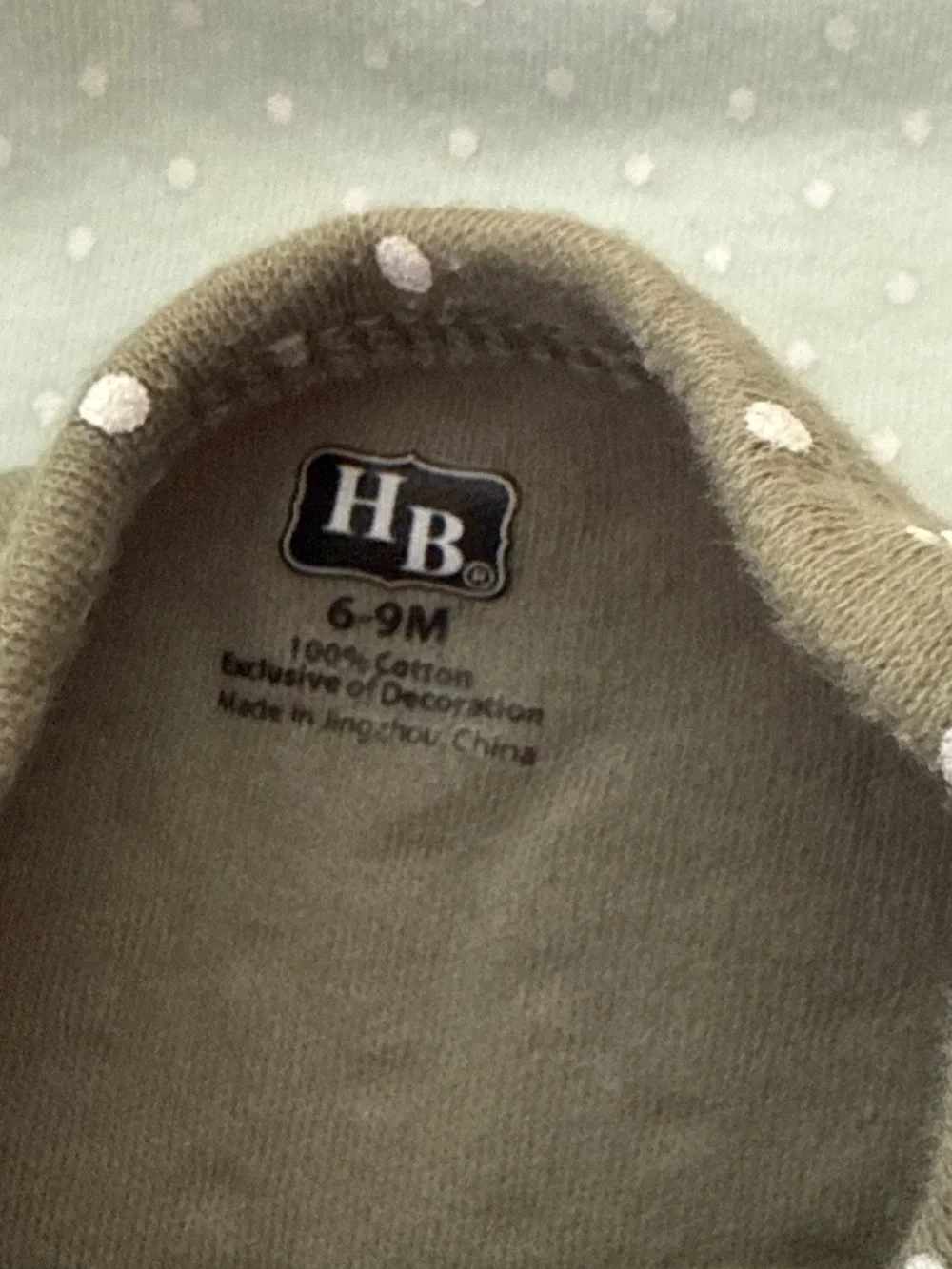 HB soft short